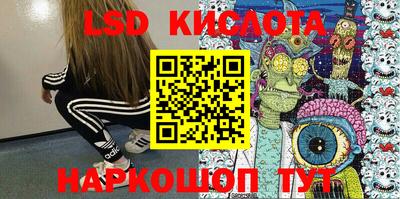 mix Майкоп