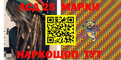 таблы Магадан